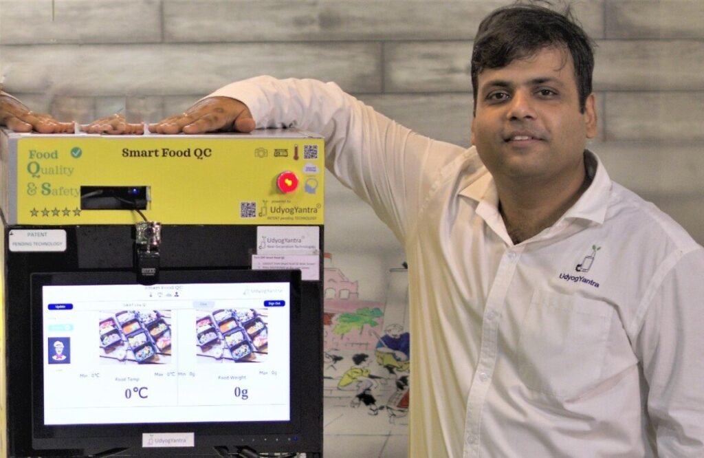 Ankur Jain, Founder & CEO, UdyogYantra