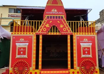 ITC Initiates ‘Digital Darshan’ Of Puri Rath Yatra