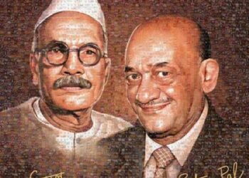 DS Group Launches First NFT On 93rd Founders’ Day