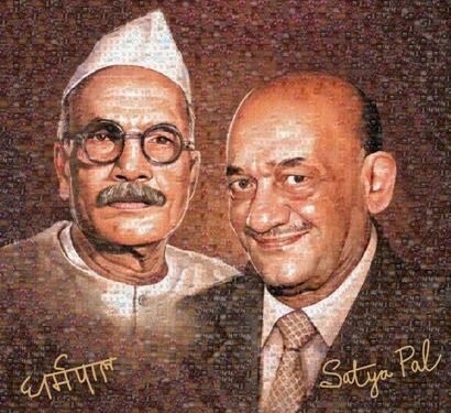 DS Group Launches First NFT On 93rd Founders’ Day