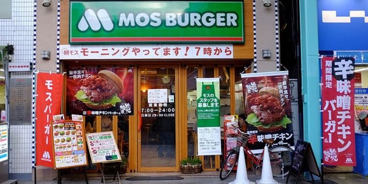 Japan’s Mos Burger Offers Soybean Based Substitute For Fish