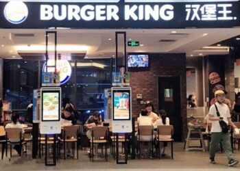Telpo, AliPay, and Burger King Collaborate to Launch Self-Ordering Kiosk in Chinese Outlets