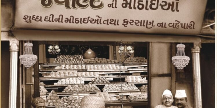 Sweet Symphonies : A roundup of India’s unique sweet shops