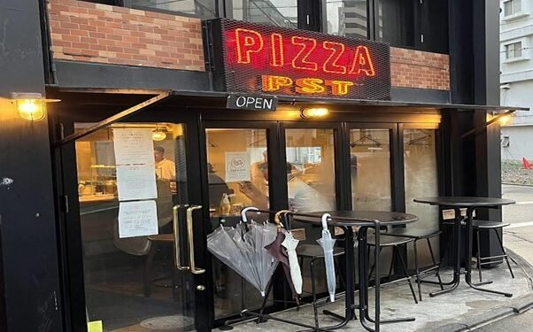 Pizza Studio Tamaki Extend Its Branch in Manila