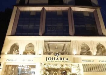 Cricketer Mohammed Siraj Opens restaurant in Hyderabad