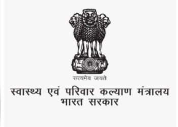 Centre Urges Ethical Advertising and Labelling for Food Products