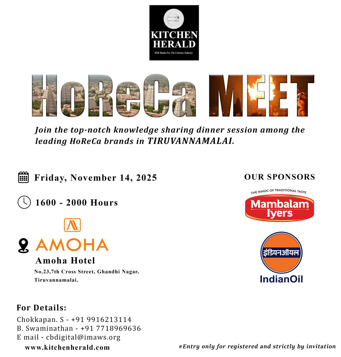 Tiruvannamalai invite 1